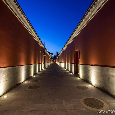Lv Garden Huanghuali Art Galery Beijing Hotel Yinjiafu Exteriör bild